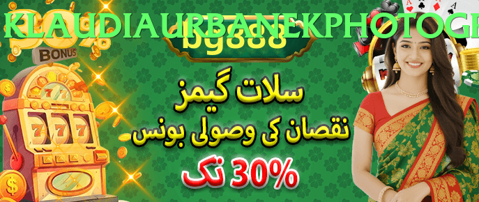 H2Game game app for Pakistan players