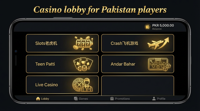Lobby view of H2Game for Pakistan users